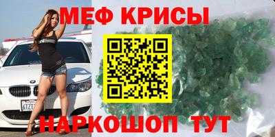 гашиш Бердск