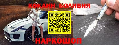 гидропоника Белорецк