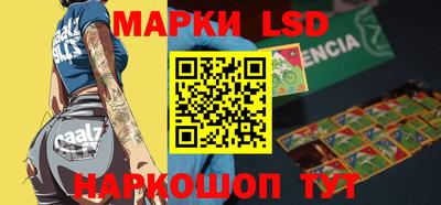 гидропоника Белорецк