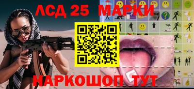 гидропоника Белорецк