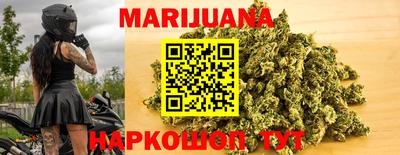 гидропоника Белорецк