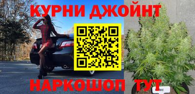 гидропоника Белорецк