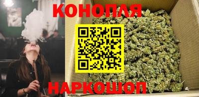 прущий лед Белореченск