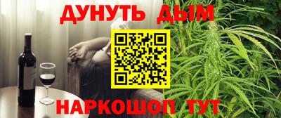 гидропоника Белорецк