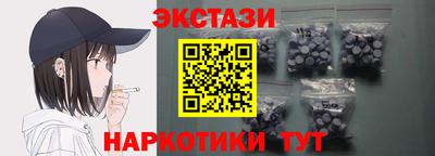 гидропоника Белорецк