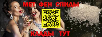 гидропоника Белорецк