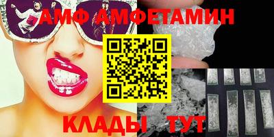 гашиш Бердск