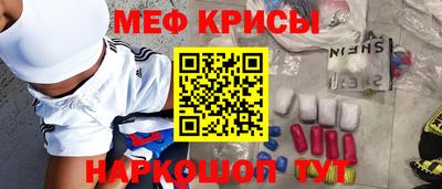 гидропоника Белорецк