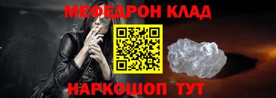 гашиш Бердск