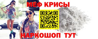 гашиш Бердск