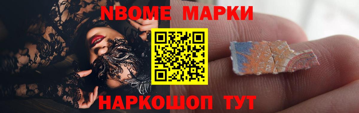 Лсд 25 экстази  LSD-25 экстази ecstasy  Вход с VPN  Рязань    рабочий сайт  ЛСД экстази кислота 