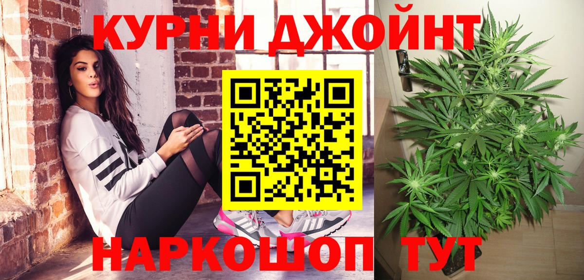 APVP Рязань